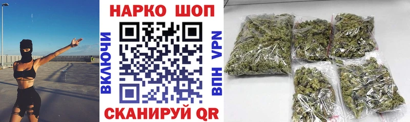 Купить закладку Ступино Гашиш  КОКАИН  Меф мяу мяу  APVP  Марихуана 
