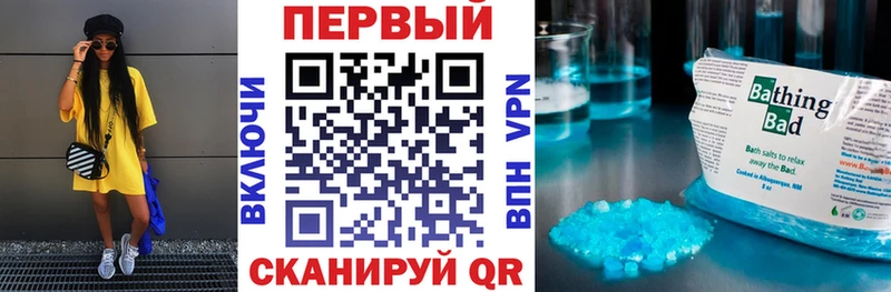 как найти наркотики  Ступино  АМФЕТАМИН VHQ 