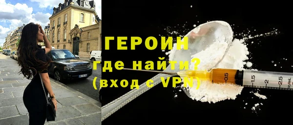 альфа пвп Заволжье