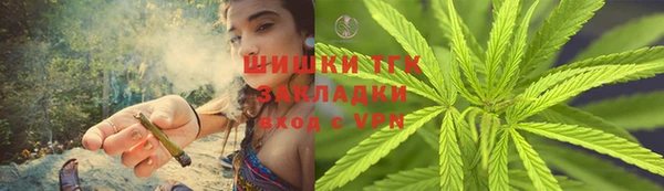 альфа пвп Заволжье