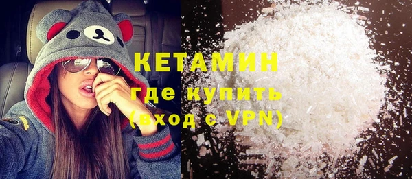 винт Заводоуковск