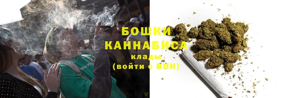 винт Заводоуковск
