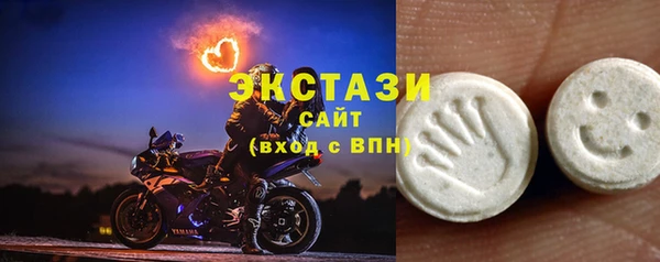 не бодяженный Заволжск