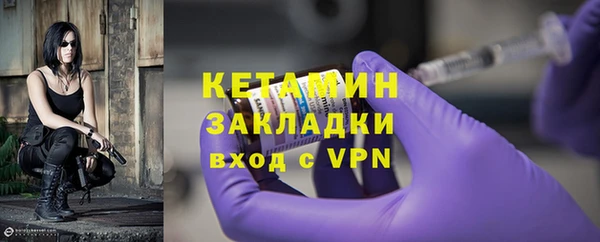винт Заводоуковск