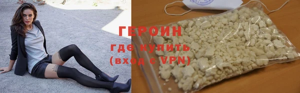 альфа пвп Заволжье