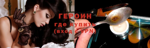 не бодяженный Заволжск