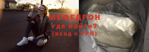 не бодяженный Заволжск