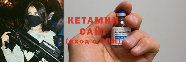 не бодяженный Заволжск