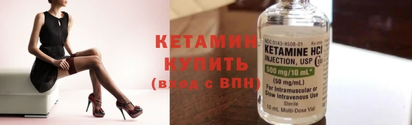 винт Заводоуковск