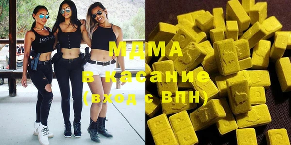дистиллят марихуана Мегион