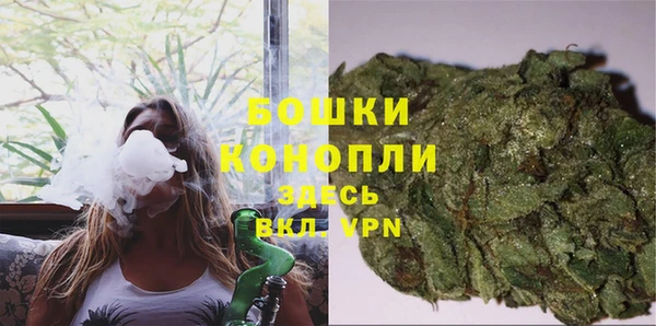 альфа пвп Заволжье