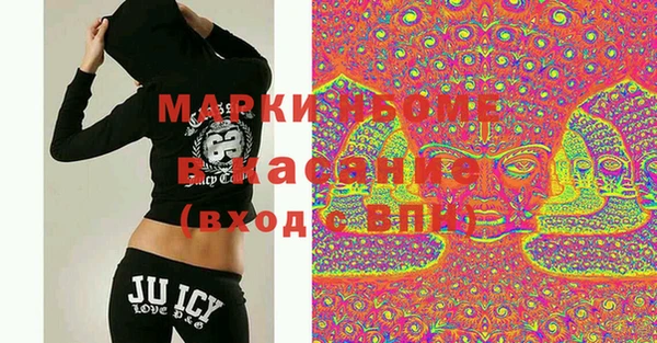 винт Заводоуковск