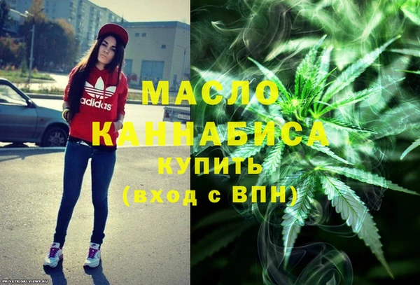 винт Заводоуковск