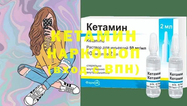 не бодяженный Заволжск