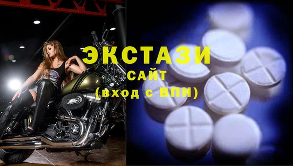 не бодяженный Заволжск