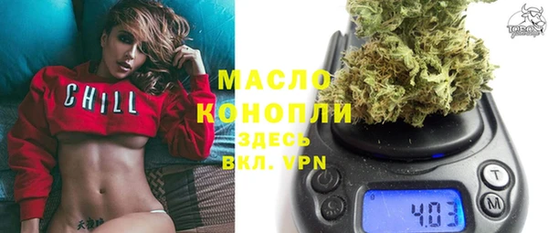 не бодяженный Заволжск