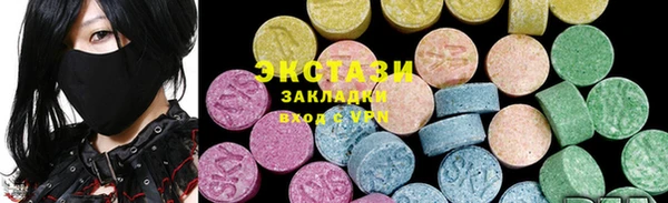 метадон Елизово