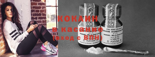 не бодяженный Заволжск