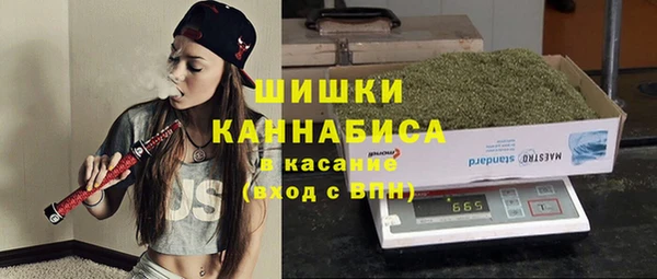 винт Заводоуковск