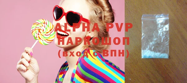 не бодяженный Заволжск
