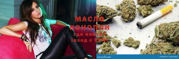 альфа пвп Заволжье