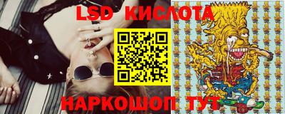 mix Сланцы