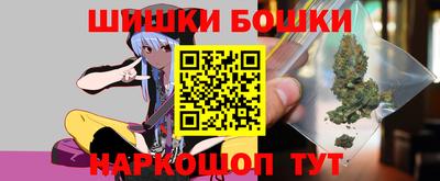 прущие крисы Среднеуральск