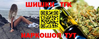 прущие крисы Среднеуральск