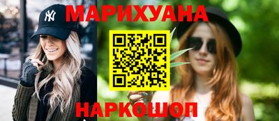 mix Сланцы