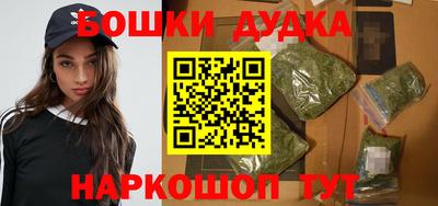 apvp Старая Купавна