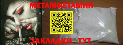 mix Сланцы