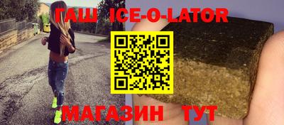 apvp Старая Купавна