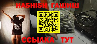 СК Ставрополь