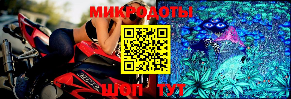 Галлюциногенные грибы прущие грибы  как найти   Ступино  Вход с VPN  Галлюциногенные грибы Psilocybe 
